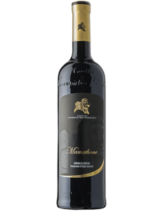 Mamuthone Cannonau Doc 15% 75cl Cantina Puggioni